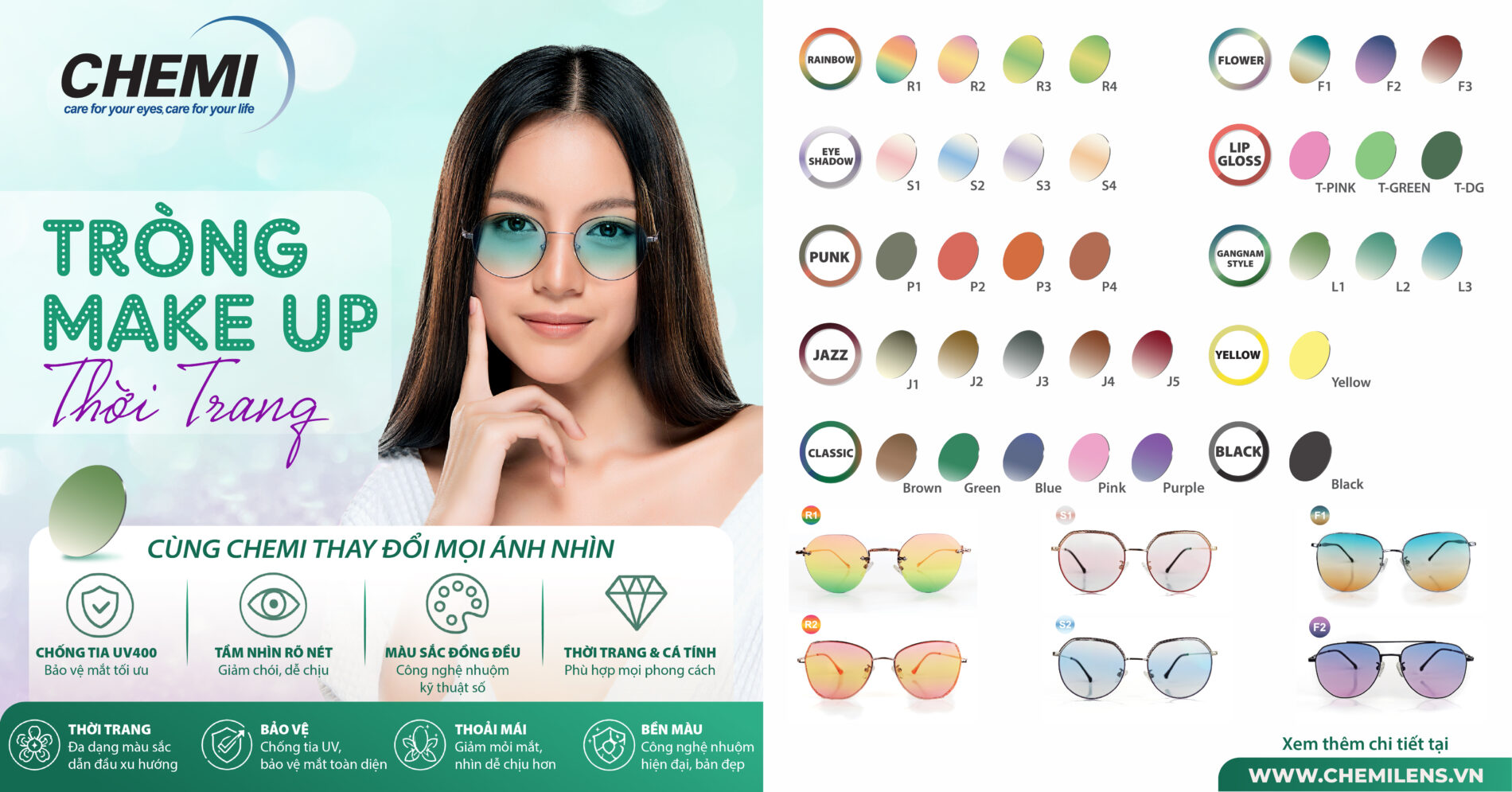 Tròng kính nhuộm màu Drytin